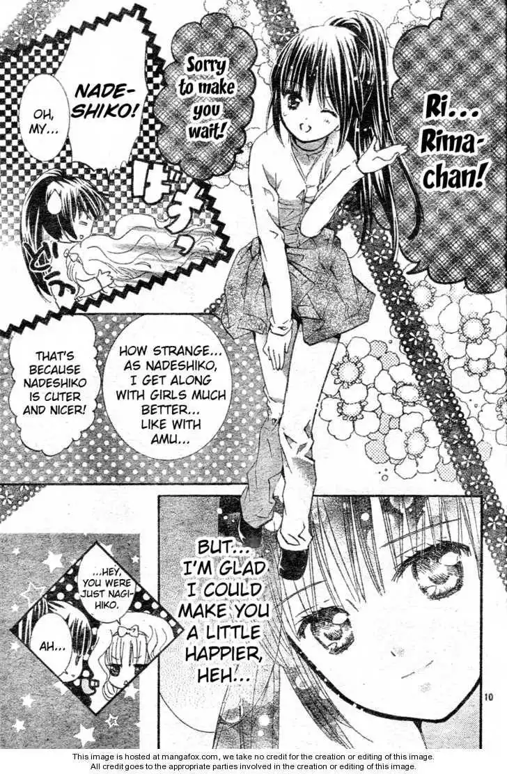 Shugo Chara! Encore! Chapter 2 10